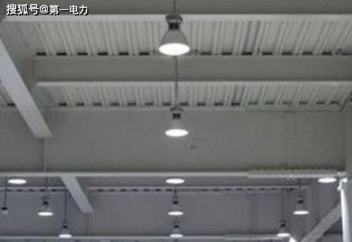 照明器具安装工艺及接线要求，一文解读照明设备